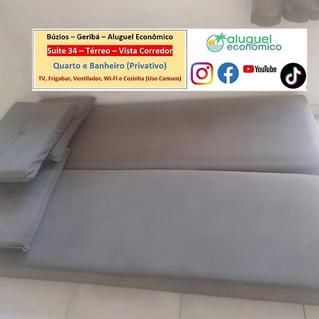 Buzios - Geriba - Suites - Aluguel Economico المظهر الخارجي الصورة