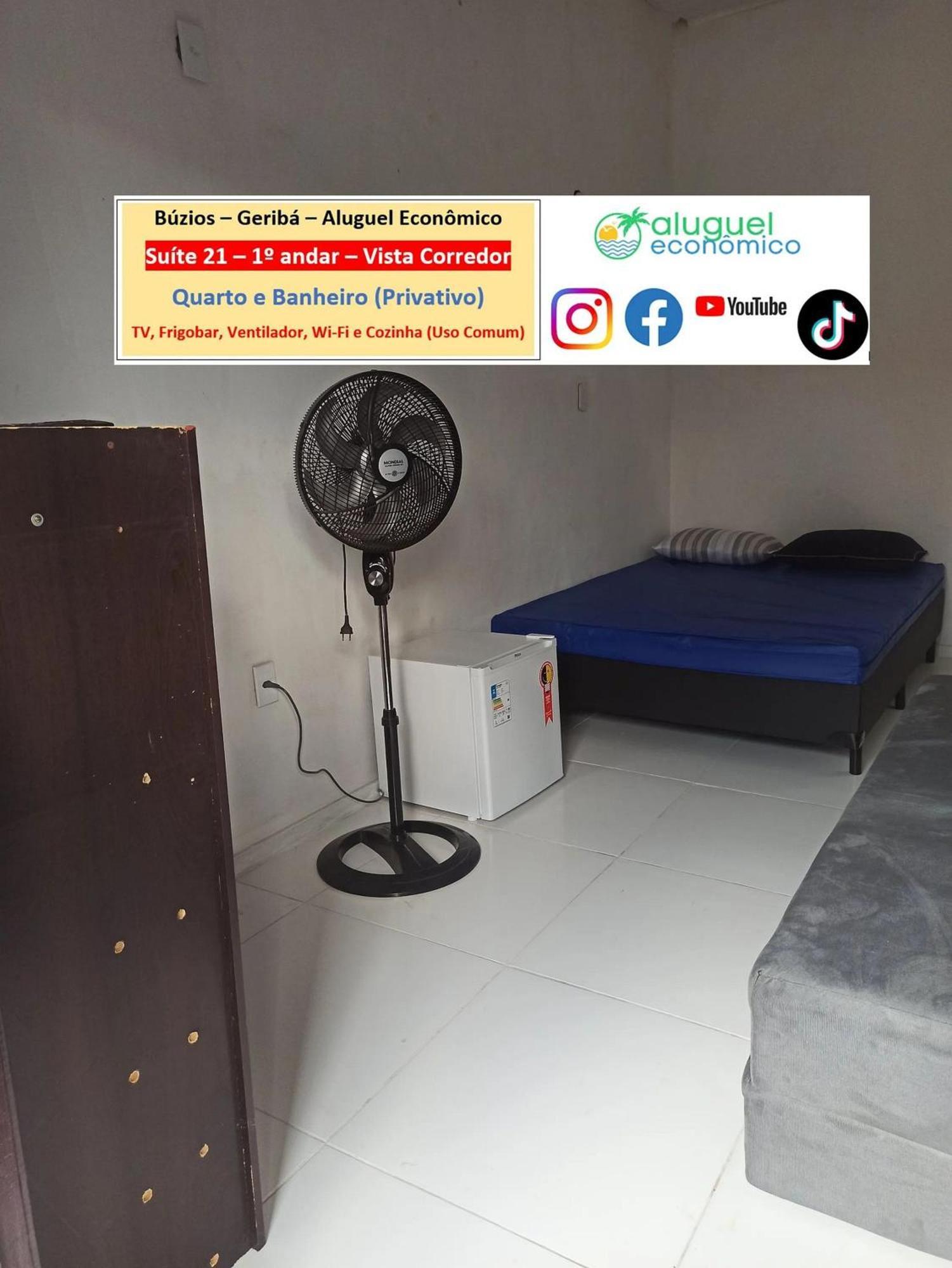 Buzios - Geriba - Suites - Aluguel Economico المظهر الخارجي الصورة