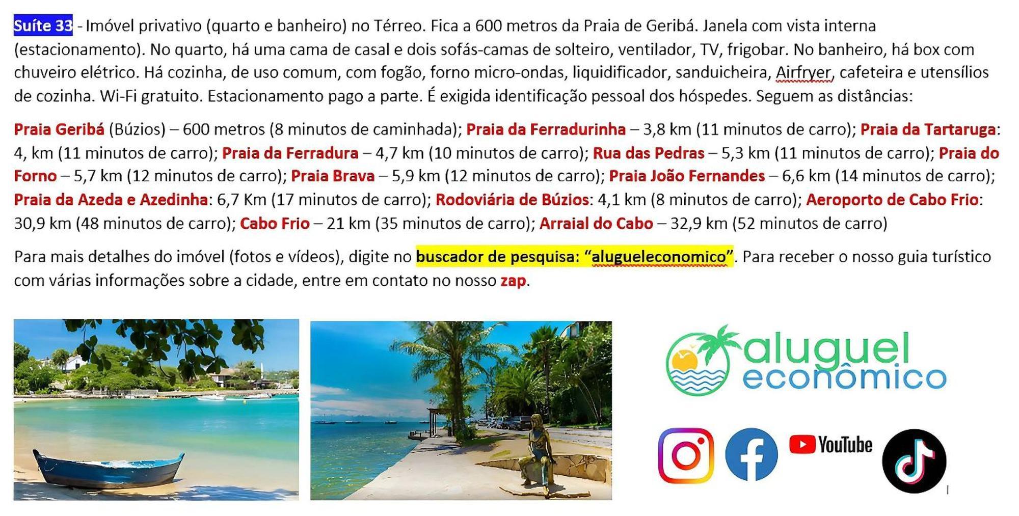 Buzios - Geriba - Suites - Aluguel Economico المظهر الخارجي الصورة