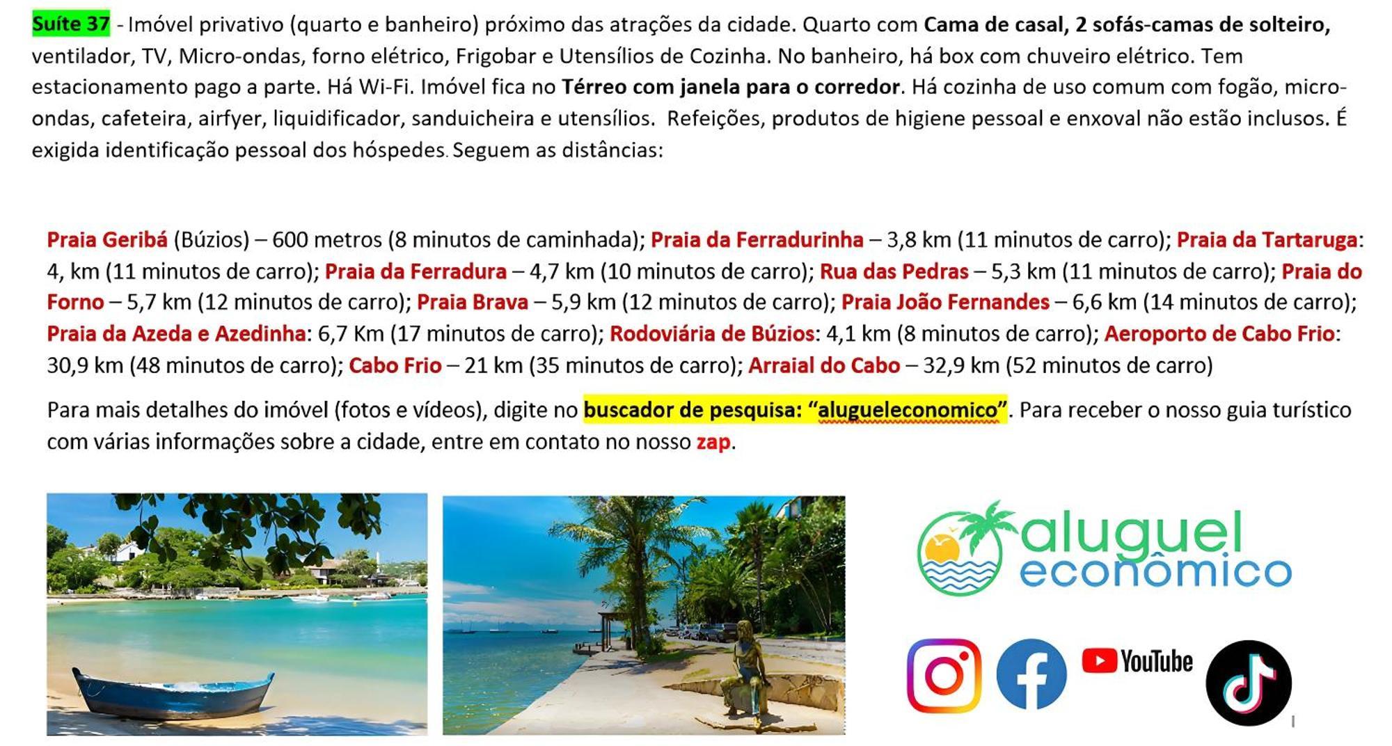 Buzios - Geriba - Suites - Aluguel Economico المظهر الخارجي الصورة