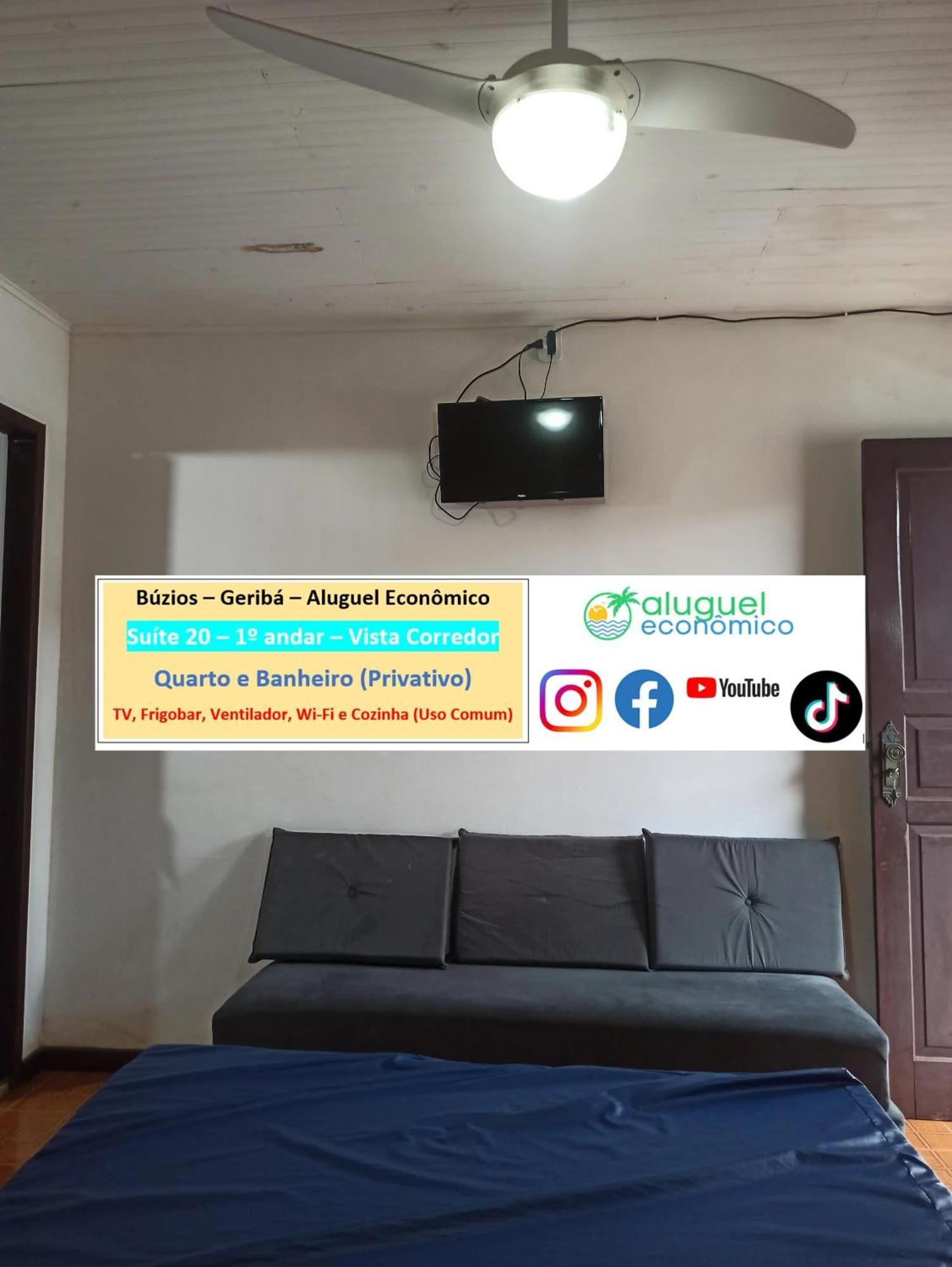 Buzios - Geriba - Suites - Aluguel Economico المظهر الخارجي الصورة